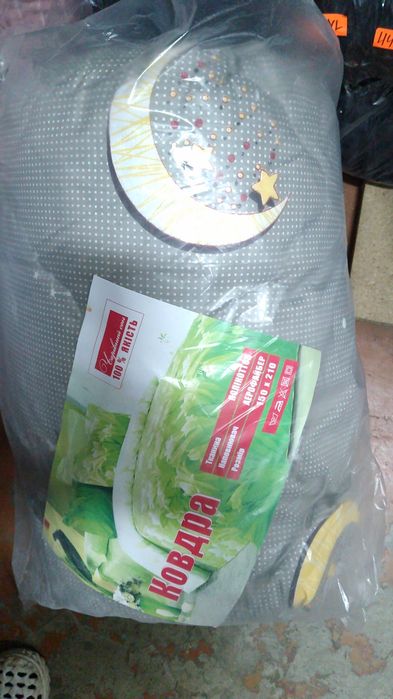 Одеяло размер 150х200