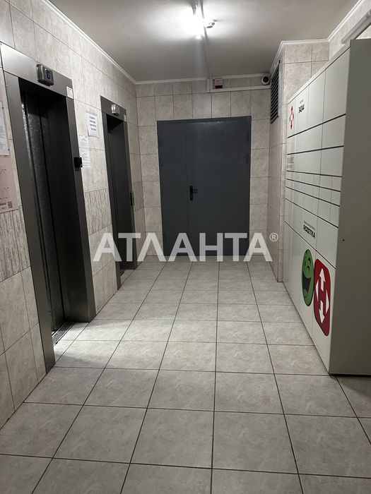 1к.кв в ЖК Еврика біля метро Іподром  Будинок здан!