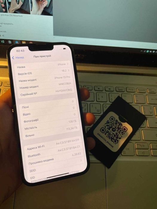 Iphone 13 pro 128 gb, ідеальний стан, айфон 13 про 128 гб