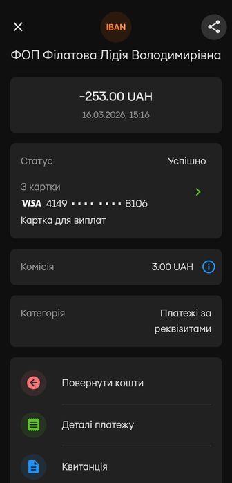 Смарт-годинник TicWatch Atlas — Нові! (Wear OS 4)