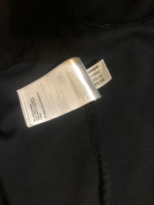 Вітровка Адік , стан ідеальний