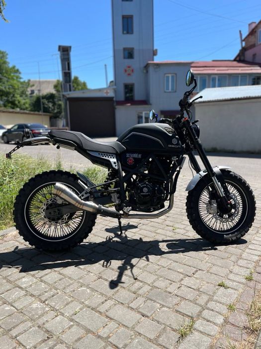 Geon scrambler 250  24.5 к.с каферейсер