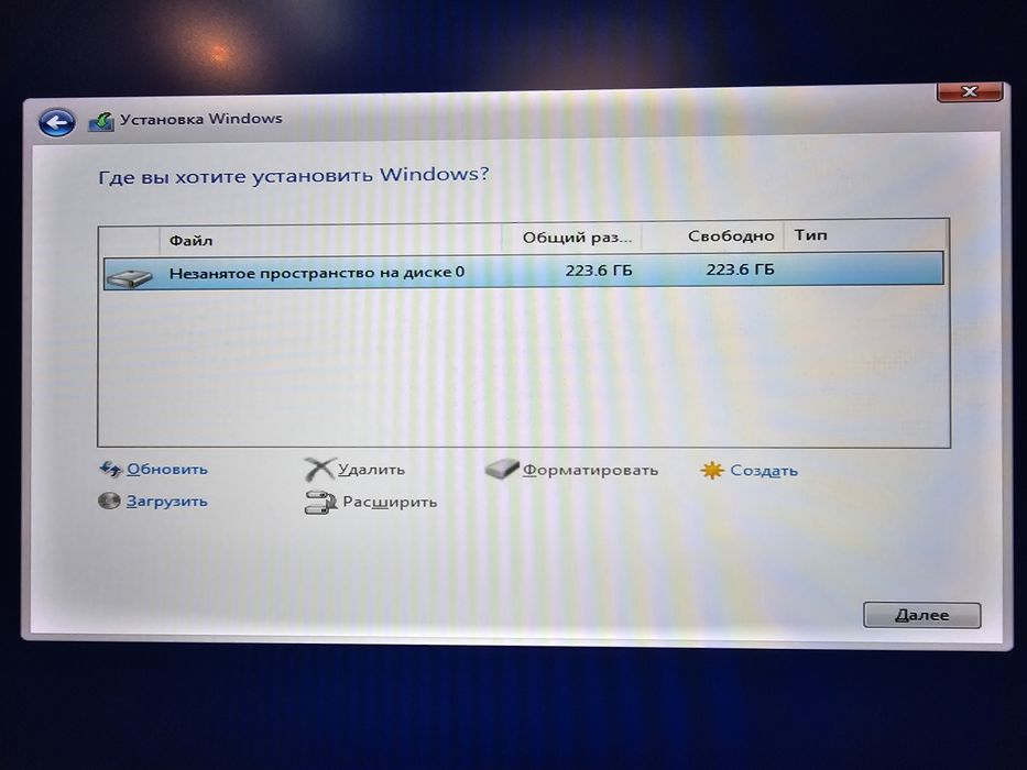 Ноутбук Acer V3-571G  i3, ssd 240gb