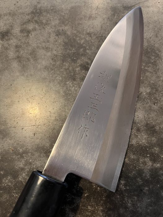 Japoński Nóż Deba Bōchō 越後重龍作 Echigo Juryu Saku