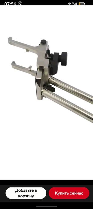 Автомобильный сьемник пружин ГБЦ BMW. Citroen. Peugeot