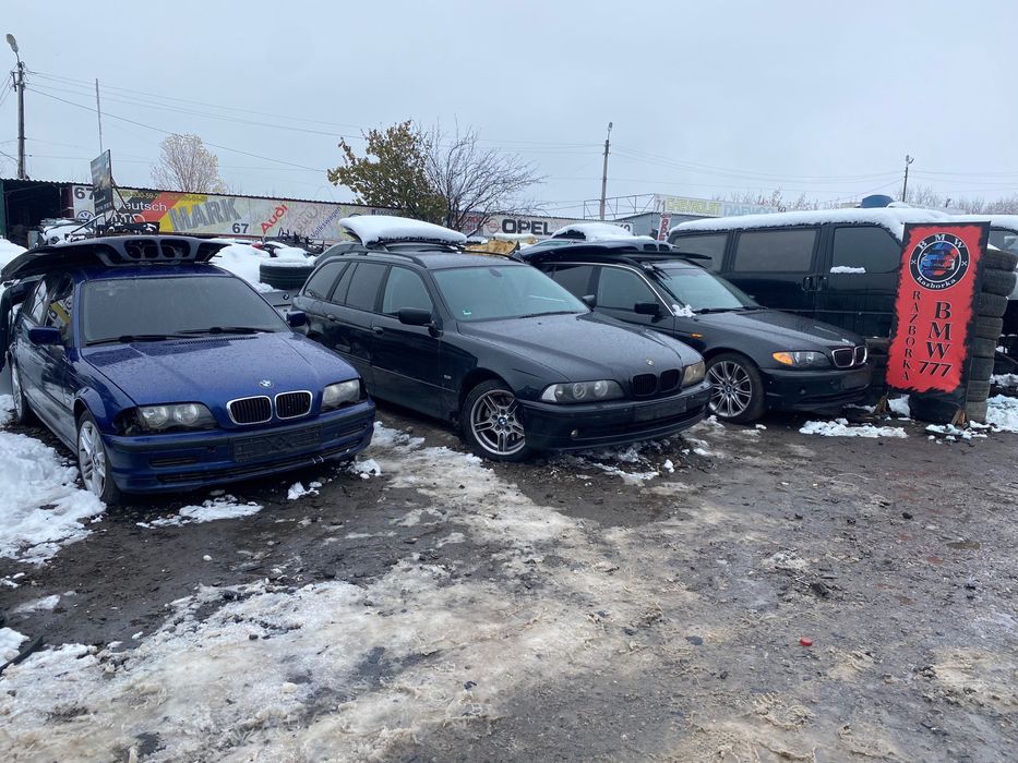 BMW Разборка бмв