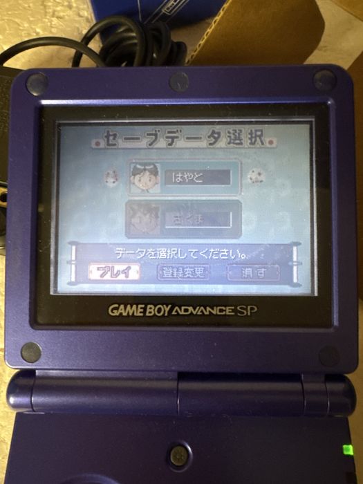 Konsola Nintendo Game Boy Advance SP - niebieska, w pudełku z ładowarką, grą i instrukcją