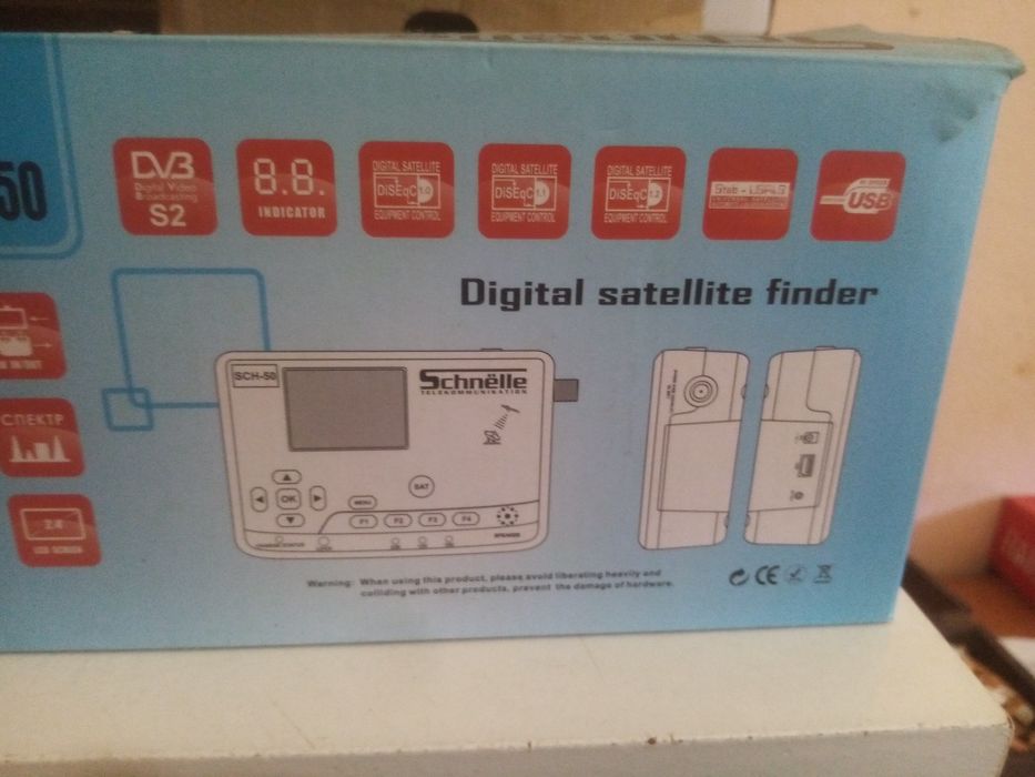 Ll medidor de satellite