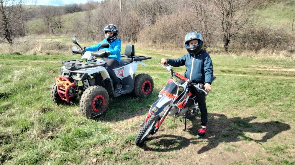 Forte Braves 200
