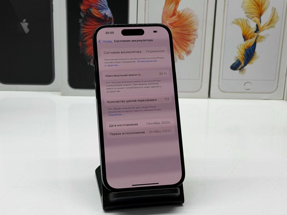 МАГАЗИН iPhone 15 512gb Black Neverlock ГАРАНТИЯ/Trade-In/Oбмeн