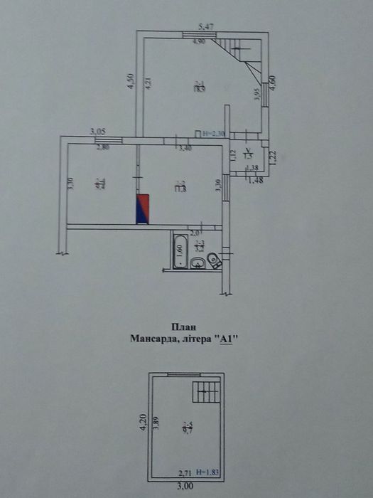 Ексклюзив! Будинок у самому центрі!
