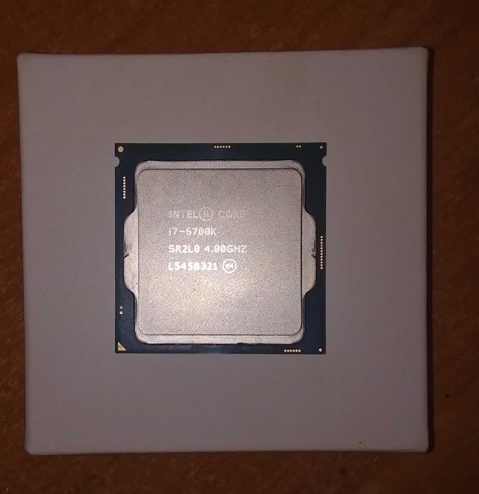 Процесcор 1151 Intel Core i7-6700K 4.00GHz 8MB