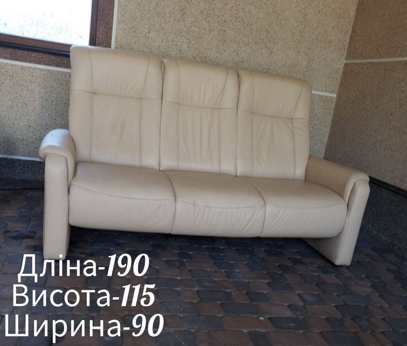 Продам мебель с Германии