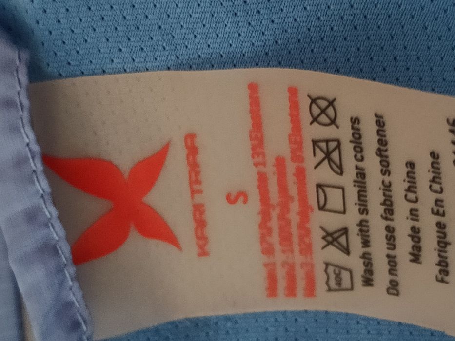 Kurtka sportowa, wiatrówka damska sportowa.