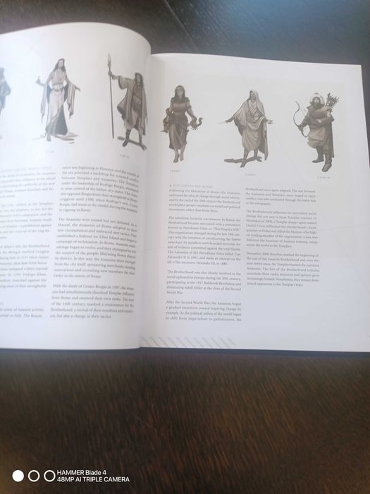 Assassins Creed Revelations Animus Edition PS3