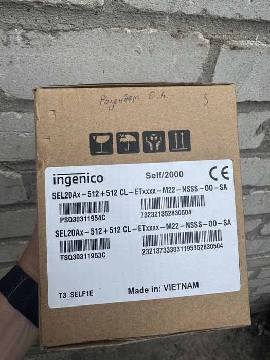 Ingenico термінал новий