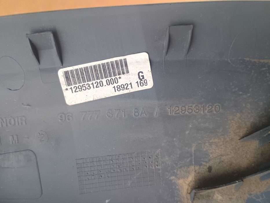 Obudowa osłona lusterka lewego PEUGEOT 308 II T9 13- NOWA ORYGINAŁ OE