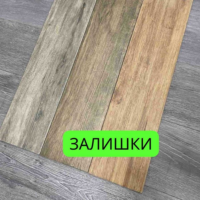 Плитка Для Стін, Керамічна Плитка, Плитка Для Підлоги