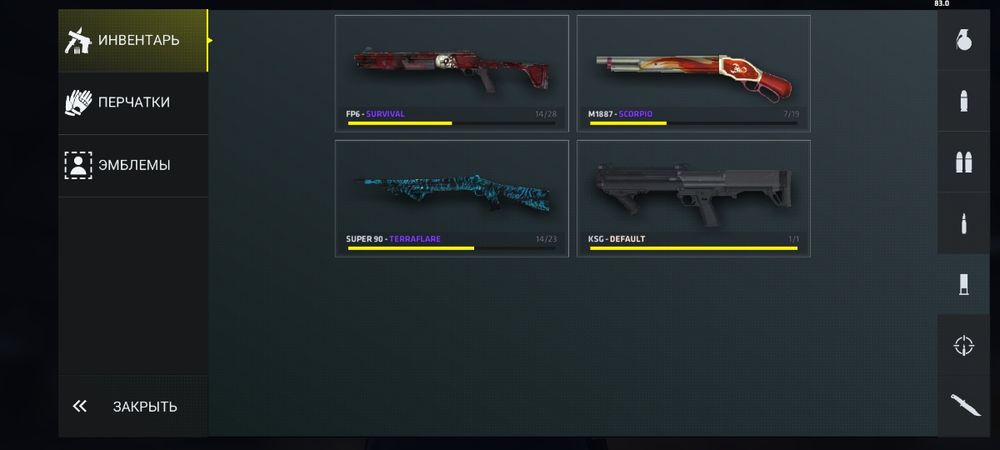 Аккаунт Critical Ops , Критикал Опс