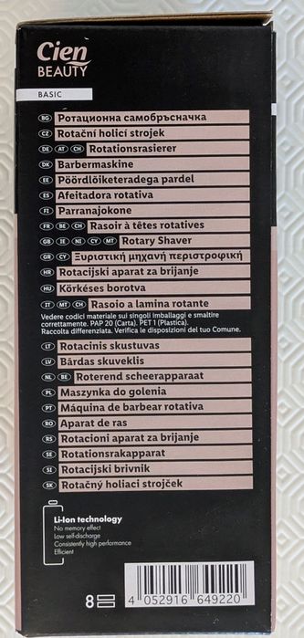 Máquina de Barbear Cien Beauty Lidl Nova