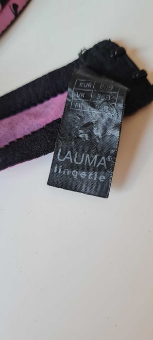 Бюстгалер пуш-апп с атласом