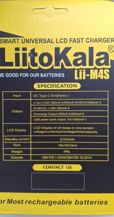 Зарядное устройство LiitoKala Lii-202 Lii-M4S для АА, ААА, 18650