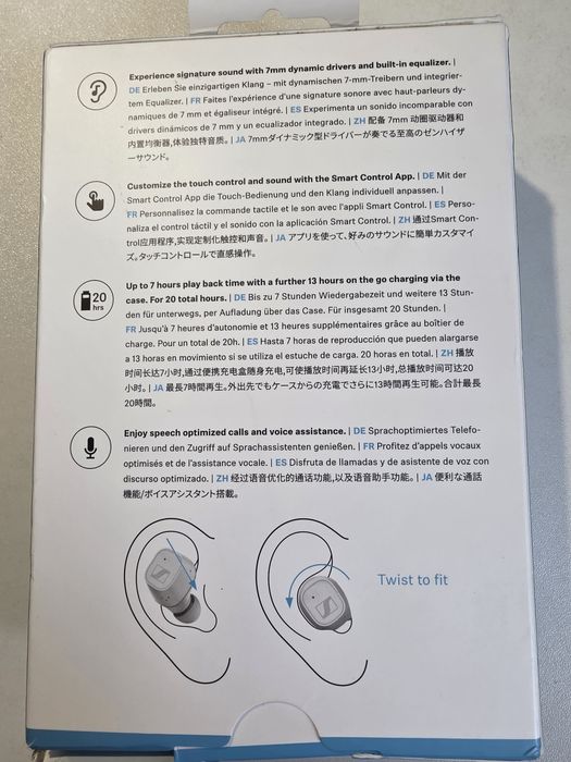 Sennheiser CX400BT, як нові, повний комплект