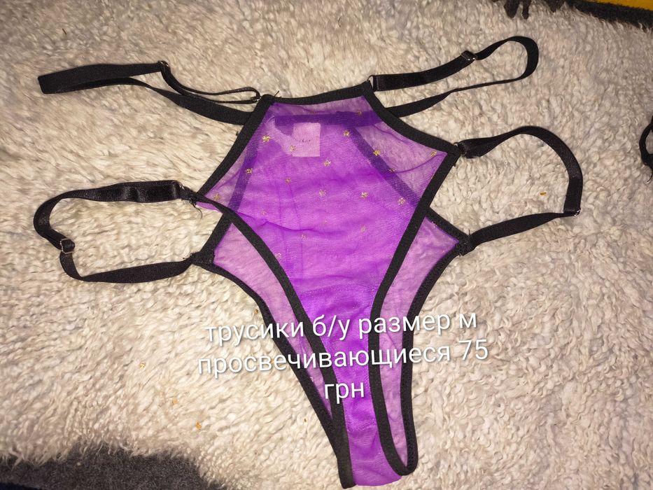 Женские пояса и подвязки