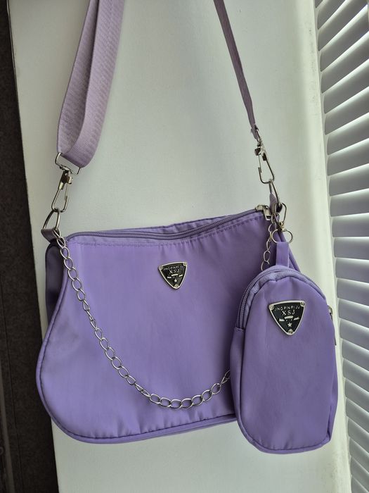 Продам нейлонову сумку