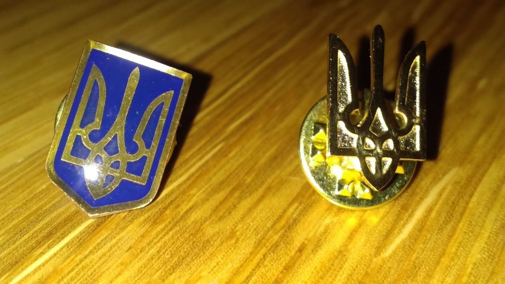 Украинский трезубец - булавка