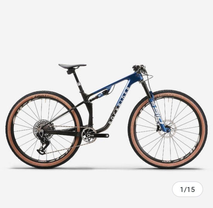 NOWY | Rower górski MTB Rockrider XC Race 940S LTD karbonowa rama