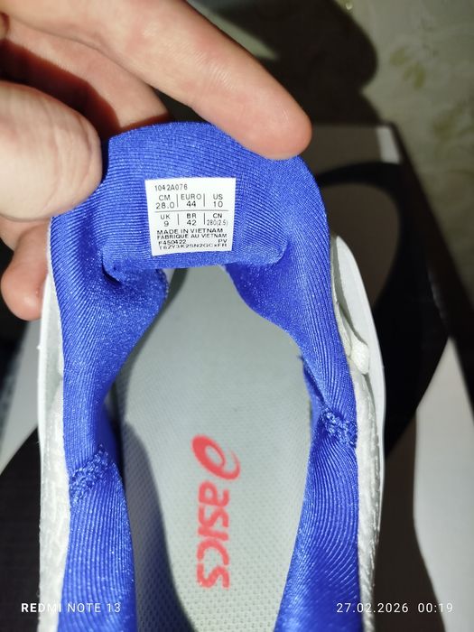 Кросівки Asics Court FF3