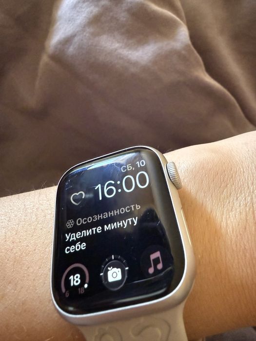 Apple Watch Series 9 GPS 41mm Starlight (MR8T3)