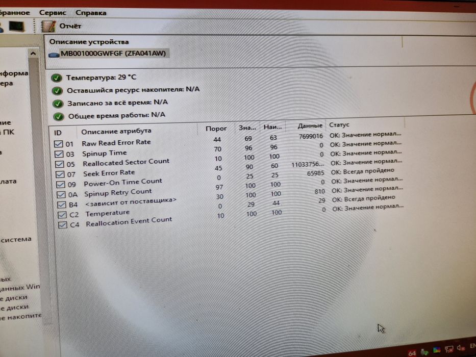 HP Proliant MicroServer Gen10 Hewlett-Packard сервер
