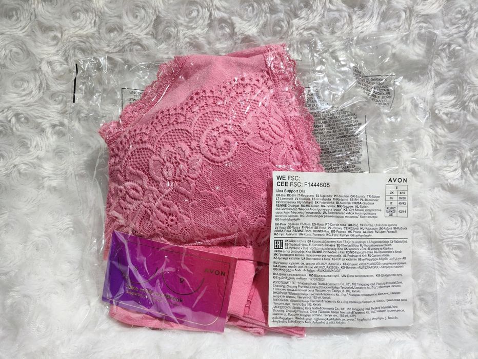 AVON - biustonosz z wyjmowanymi wkładkami r. S