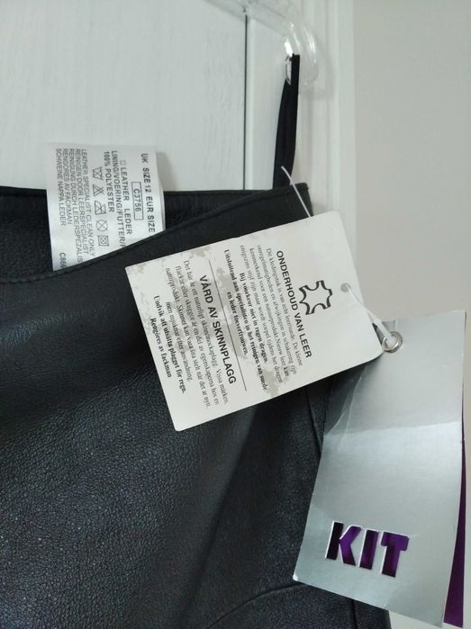 Spódnica z prawdziwej skóry