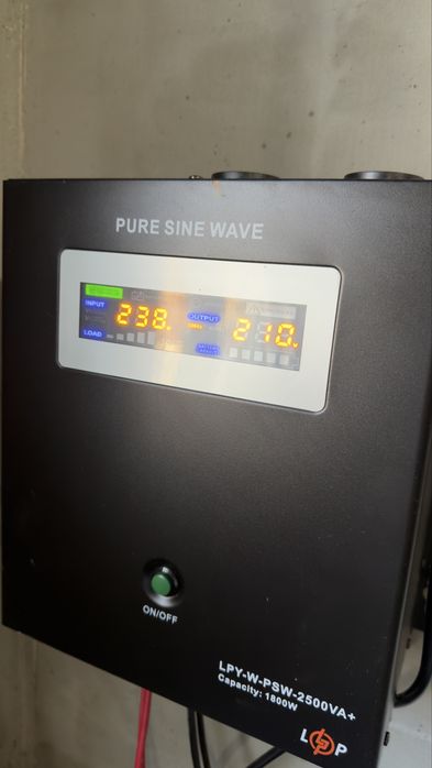 Комплект резервного живлення (ДБЖ). LPY-W-PSW-2500VA(1800Вт)