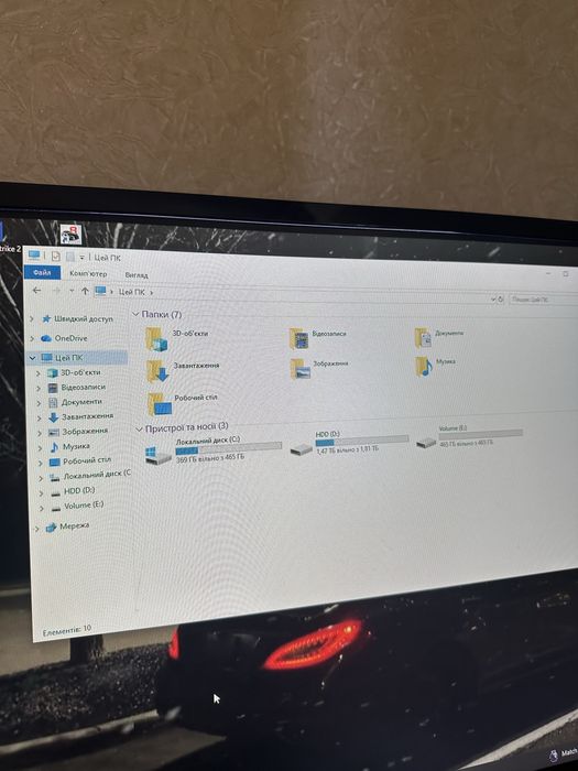 Потужний ігровий ПК | RTX 2070 SUPER 8GB | Ryzen 5 | 32GB RAM