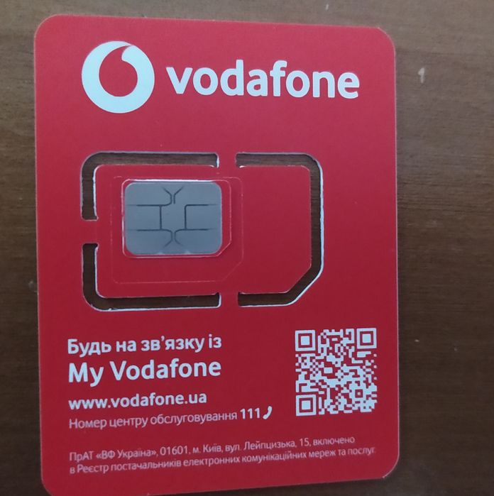 Номер Водафон 77666