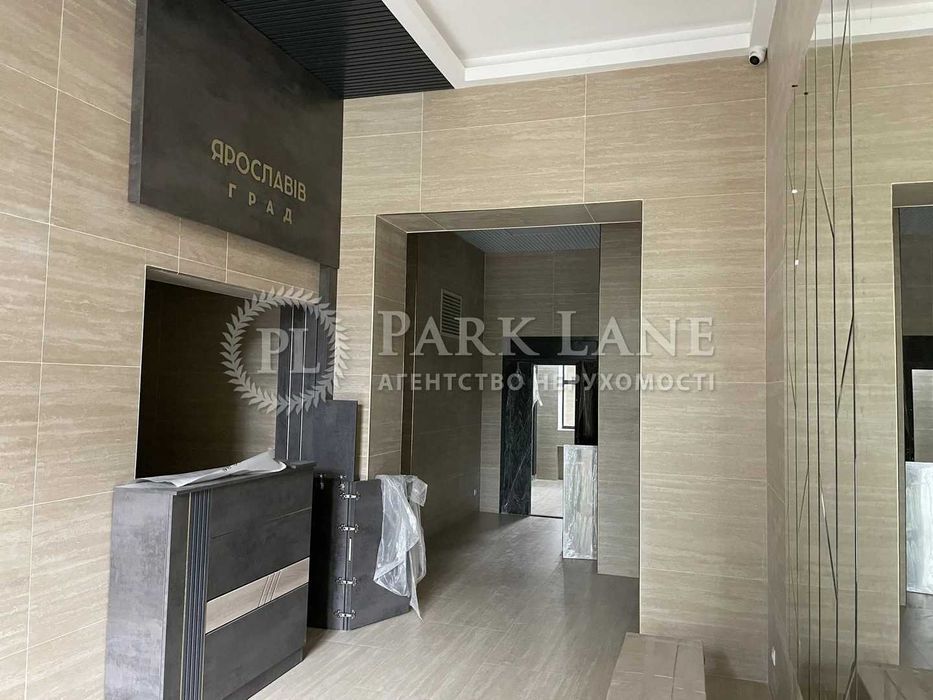 Продаж трьохкімнатної квартири в ЖК Ярославів Град без ремонту