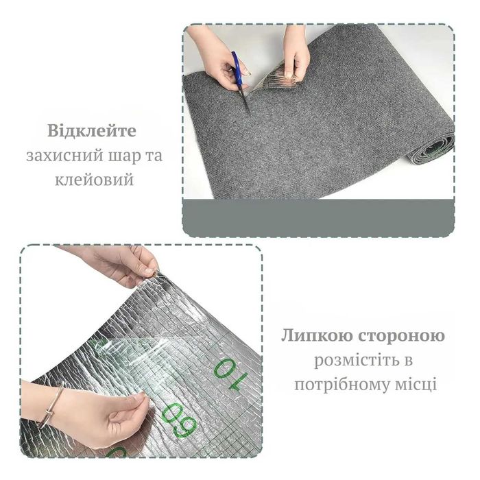 Кігтеточки (дряпки) для кішок, купити ганчірки, дряпки, Кігтеточка