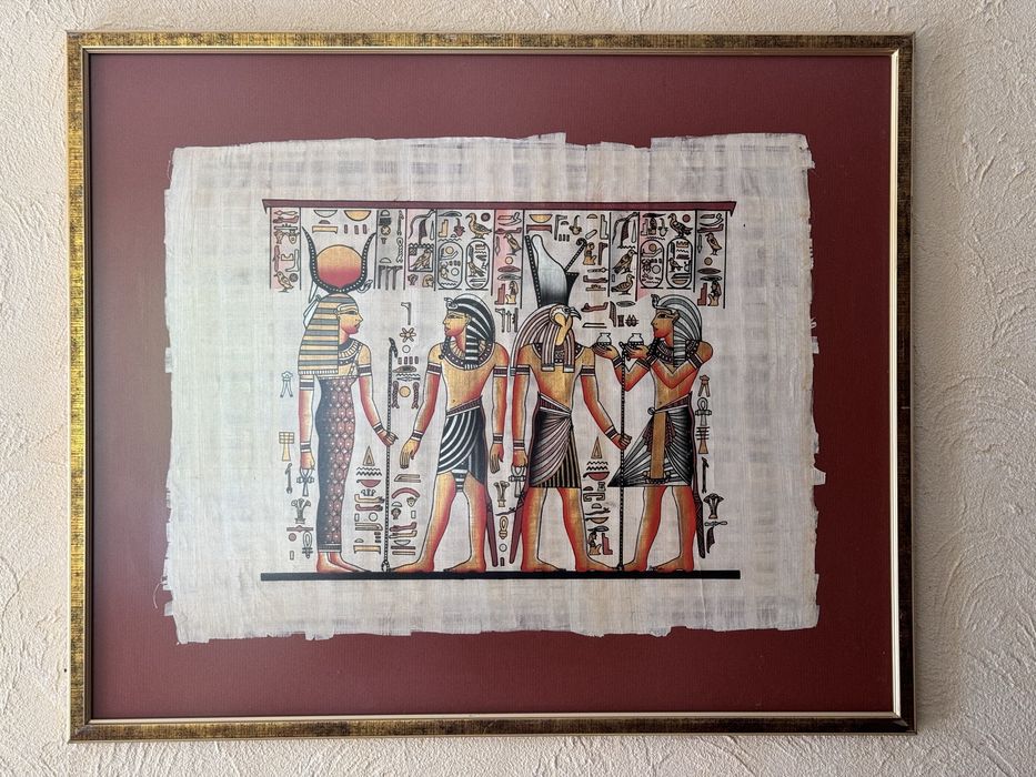 Картина Папірус