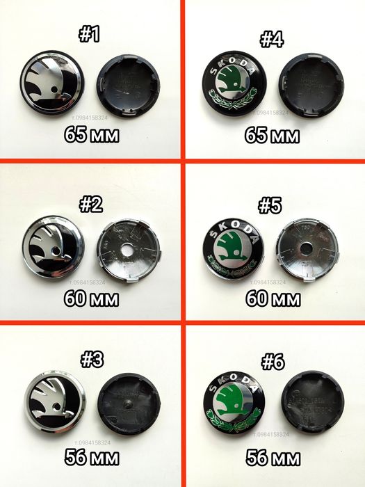 Ковпачки на болти Ковпачки на болты колпачки на болти ковпачки на диск