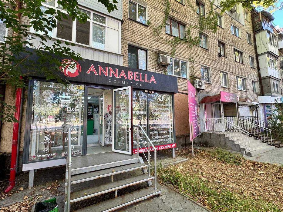 Пр.Богоявленський 35 кв.м. ремонт фасад гарне місце