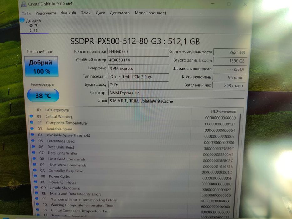 SSD  GoodRAM PX500 Gen.3 3D NAND 512GB M.2 (2280 PCI-E) NVMe 3.0 x4