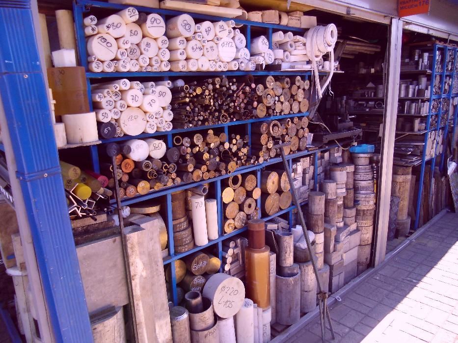 Бронза круг ОЦС 555, БрАЖ 9-4, с порезкой