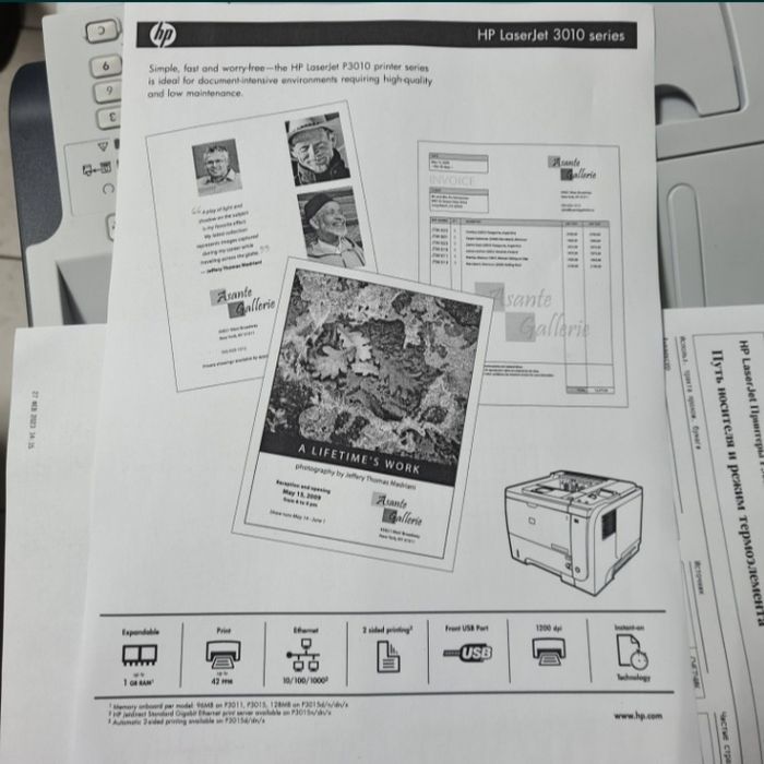 HP LaserJet P3015dn. Лазерные принтеры. От 200стр счётчики.