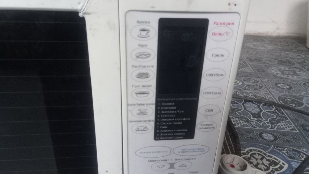 Микроволновая печь (+конвекция )- духовка, Samsung CE101KR с функцией