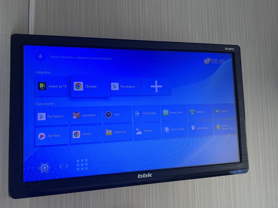 Тв смарт приставка x96q