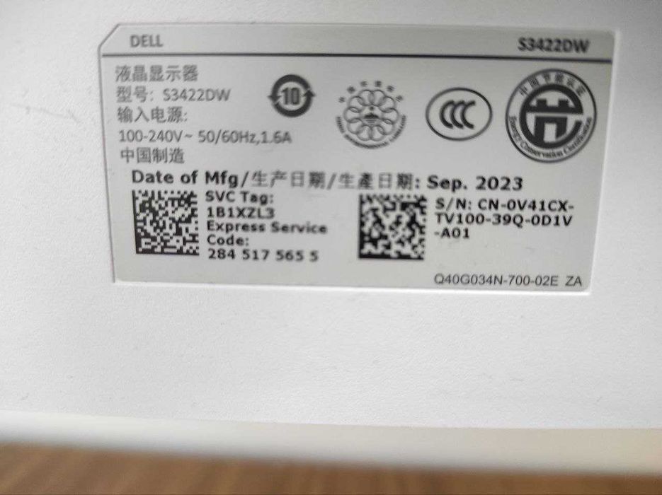 Монітор DELL S3422DW